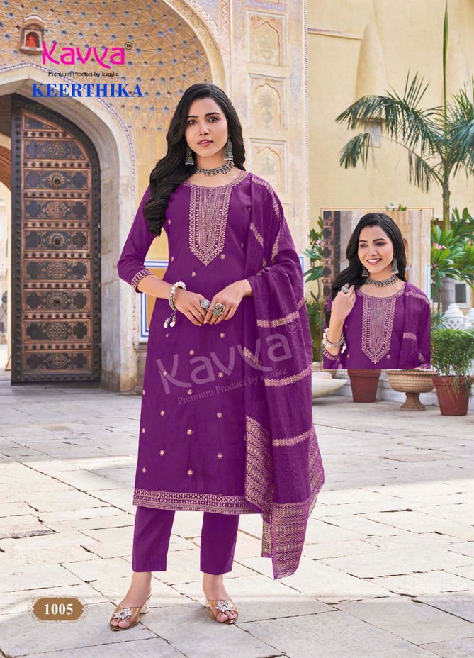 Keerthika Vol 1 By Kavya Viscose Kurti With Bottom Dupatta Wholesale Online